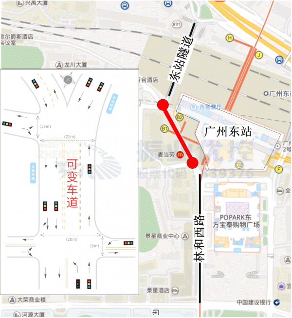 图2 林和西路可变车道位置信息