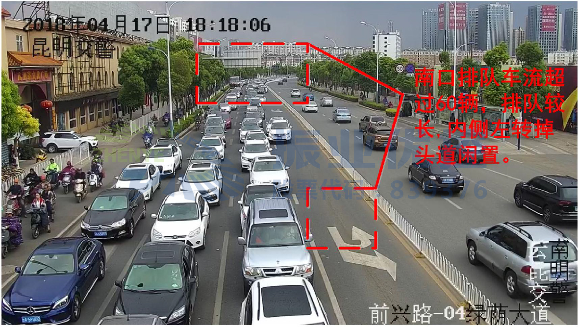 图4 前兴路与绿荫大道南进口车辆排队情况