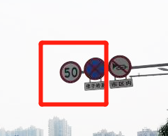 限速50km/h