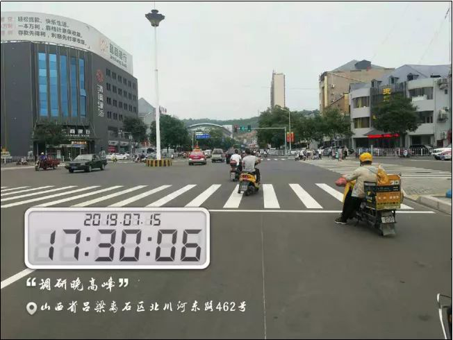 图5 东西向空放