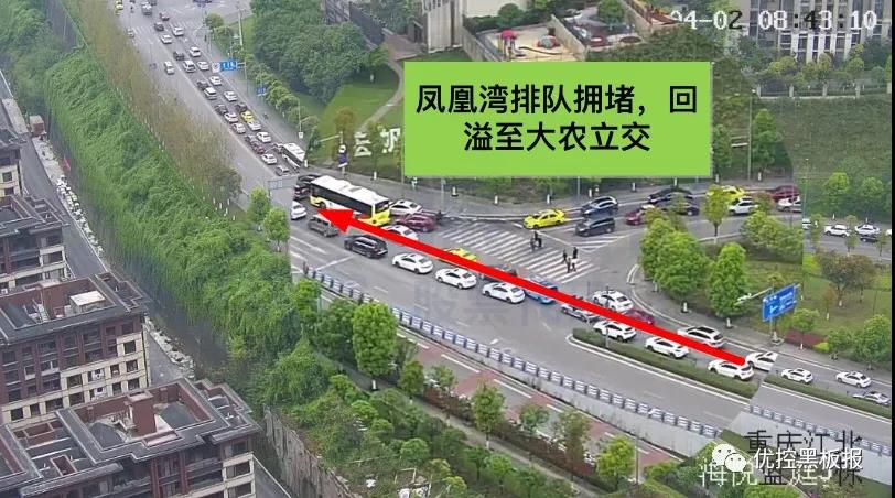 图3 早高峰宏帆路排队回溢到大农立交