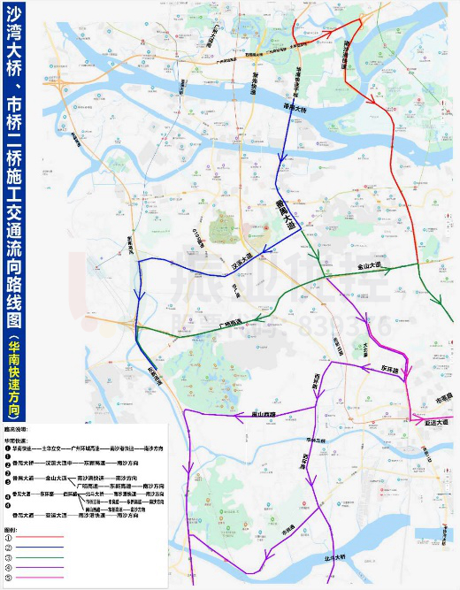 图4 华南快速方向绕行路线图