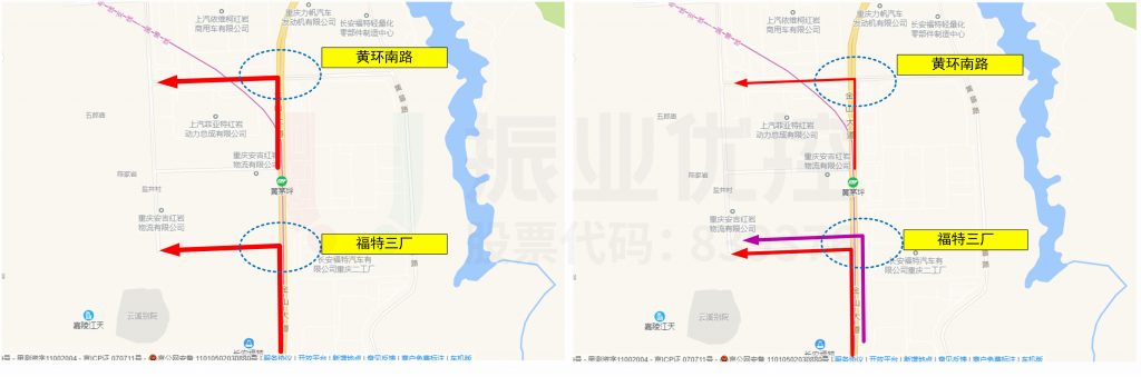 图4 优化前后两个路口的南进口左转的示意图