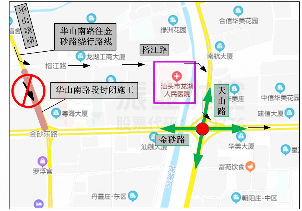 图4 华山南路往金砂路绕行路线示意图