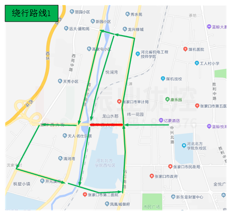 图7 盛华大街（滨河路-钻石路）绕行路线示意图