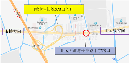 图1 亚运大道与长沙路十字路口地理位置图