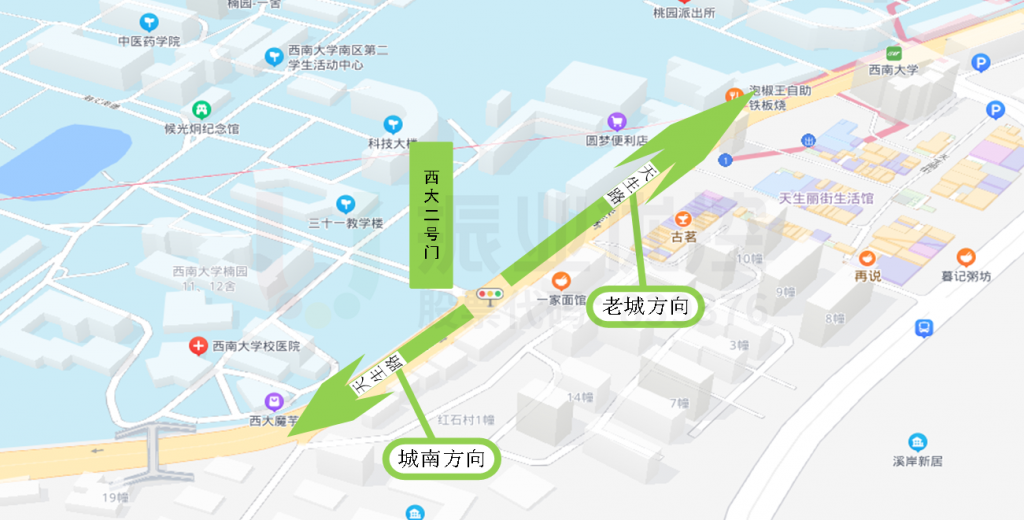 图1 天生路-西南大学2号门路口点位示意图