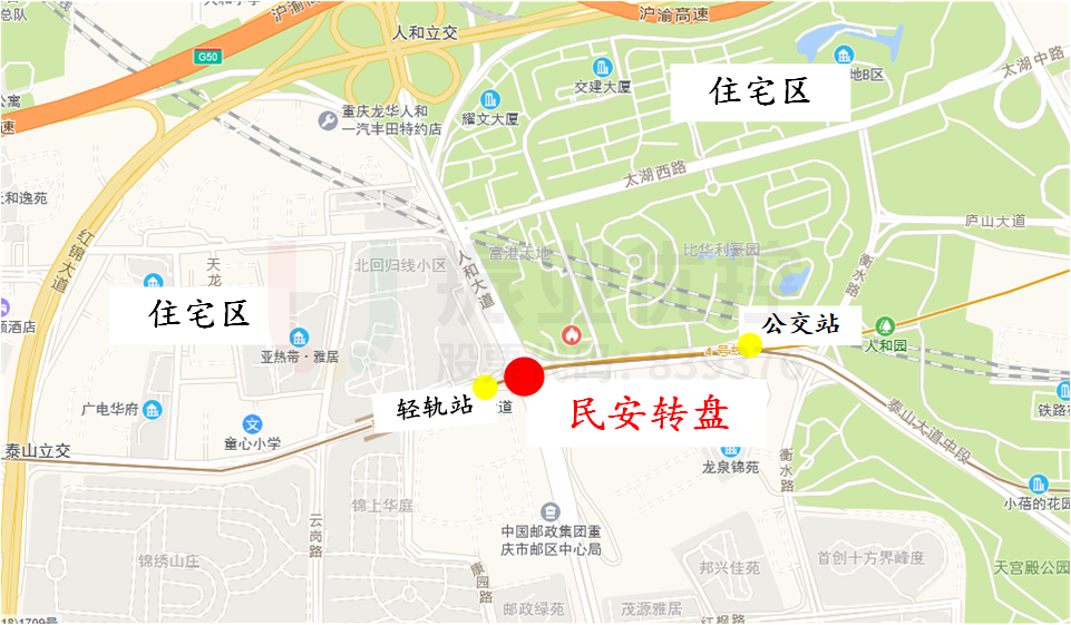 图1 民安转盘路口位置图