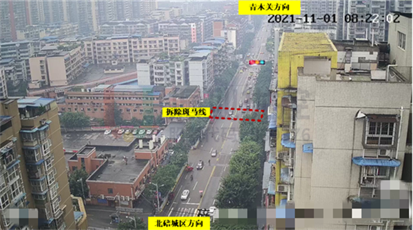 图9 歇马正街路口道路斑马线拆除情况