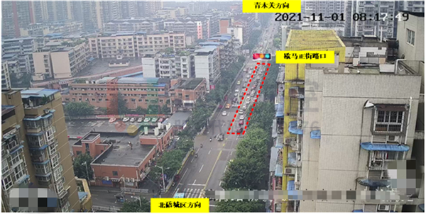 图12 歇马正街路口碚青路高峰期间运行情况优化后