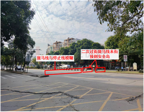 图4 学校门前行人过街存在问题图