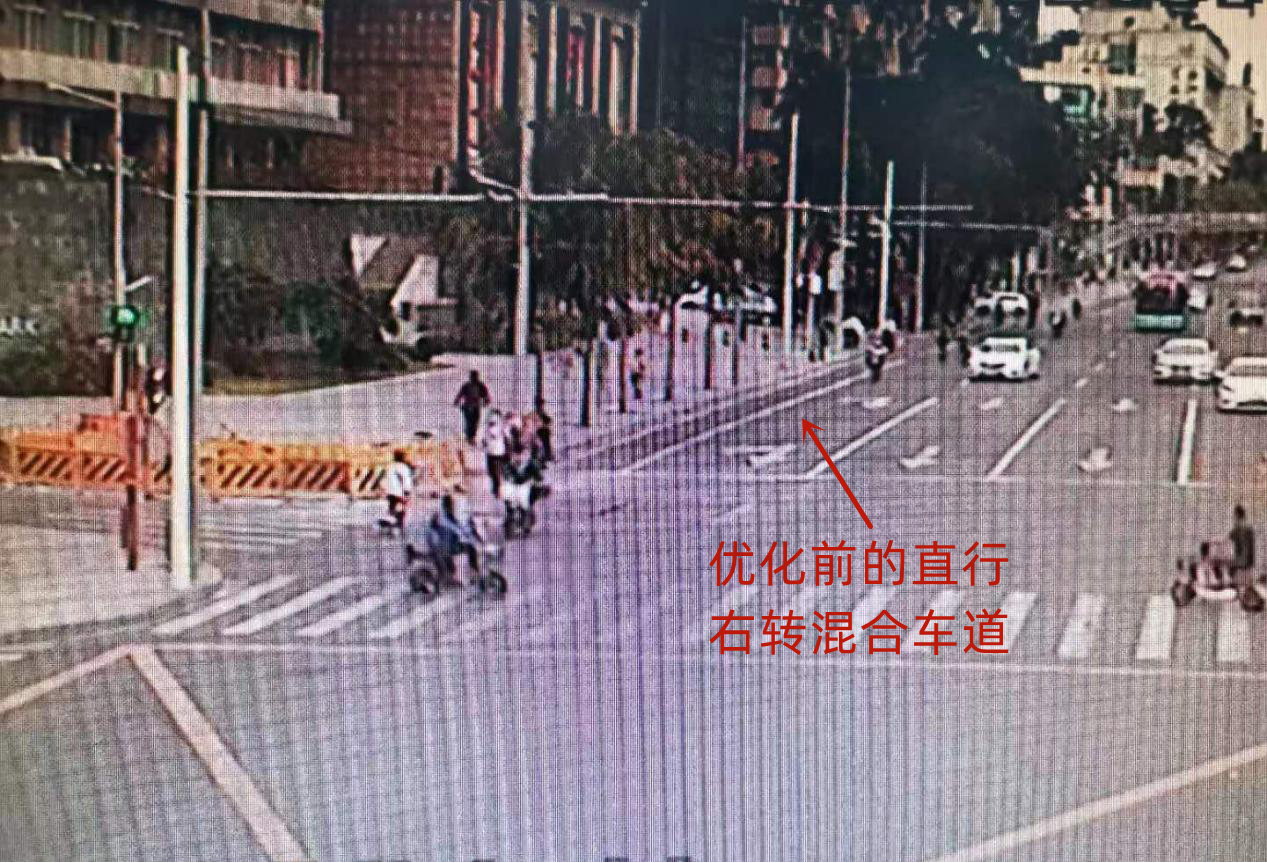 图8 路口优化前北进口直行右转混合车道